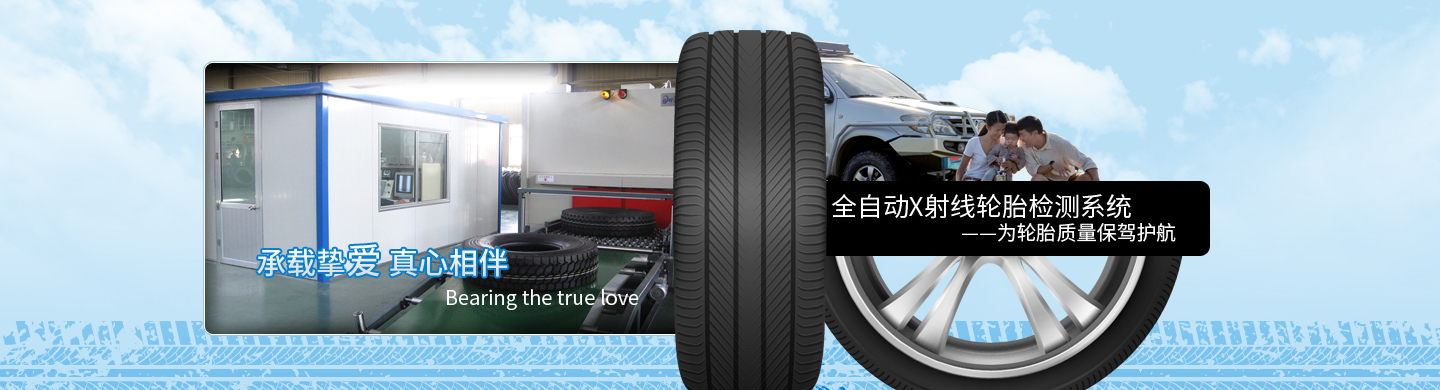 濟寧市山力水泥制品有限公司