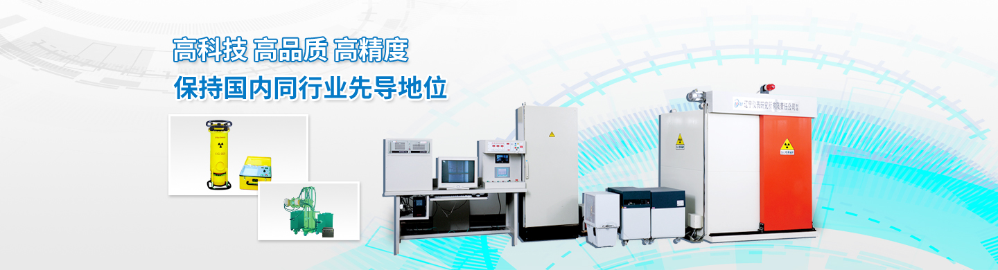 濟寧市山力水泥制品有限公司