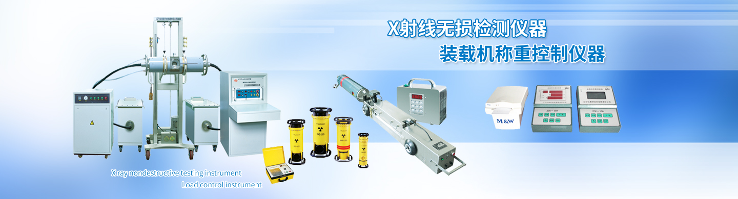 濟寧市山力水泥制品有限公司